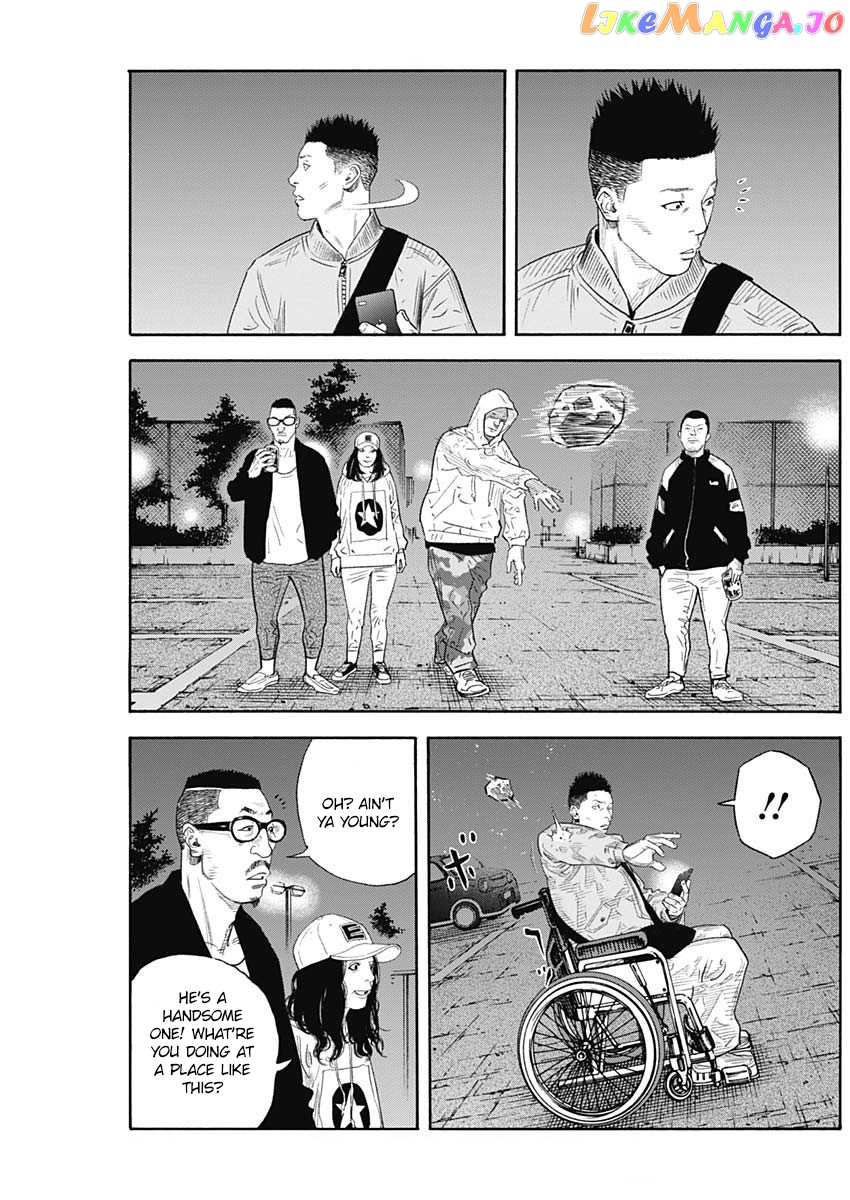 Real, Chapter 90 image 06